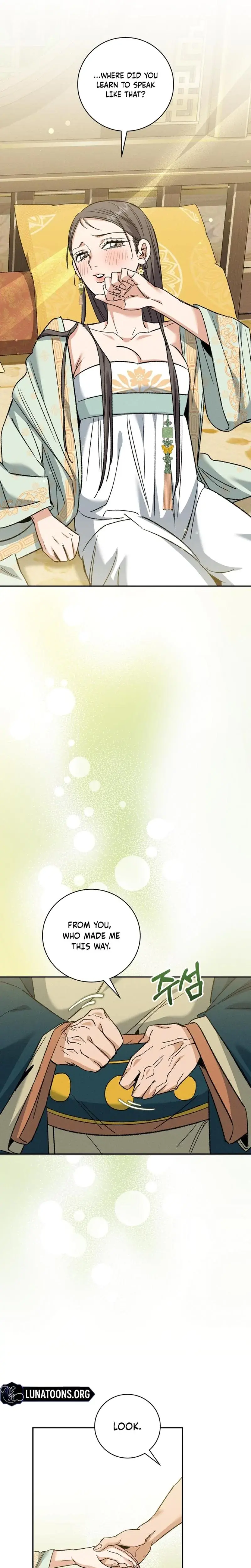 Absolute Adoration Chapter 24 - Page 19