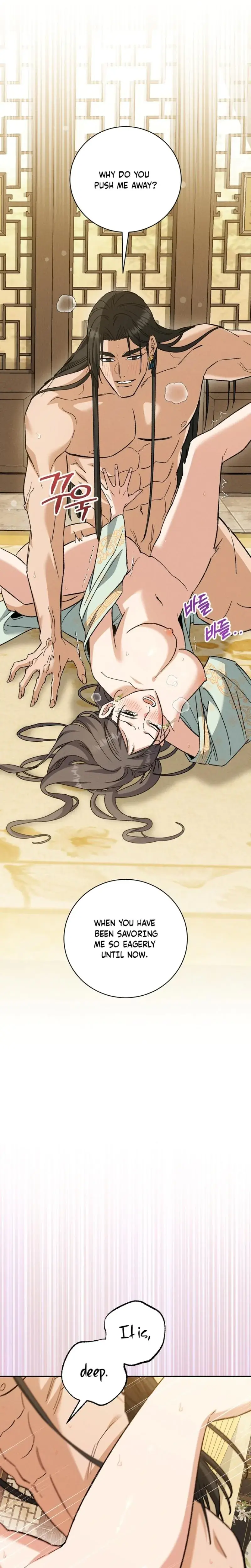 Absolute Adoration Chapter 24 - Page 27