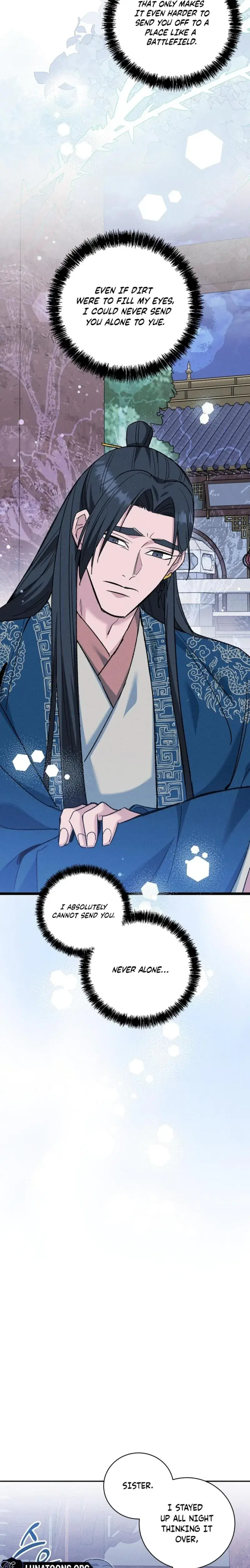 Absolute Adoration Chapter 24 - Page 4