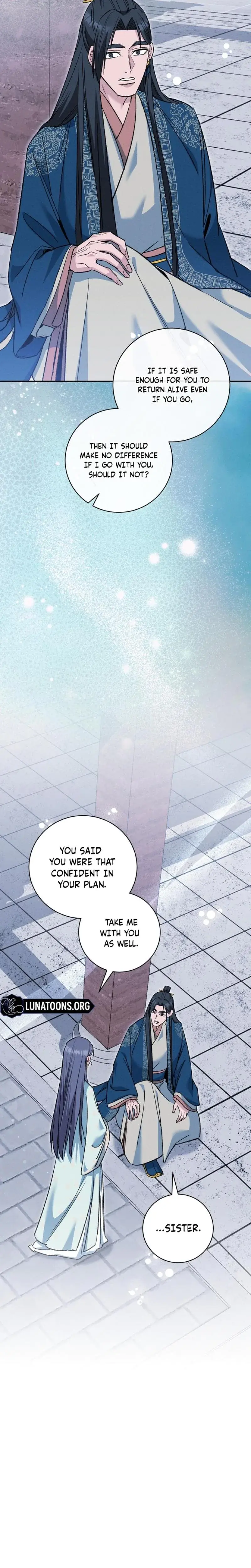 Absolute Adoration Chapter 24 - Page 6