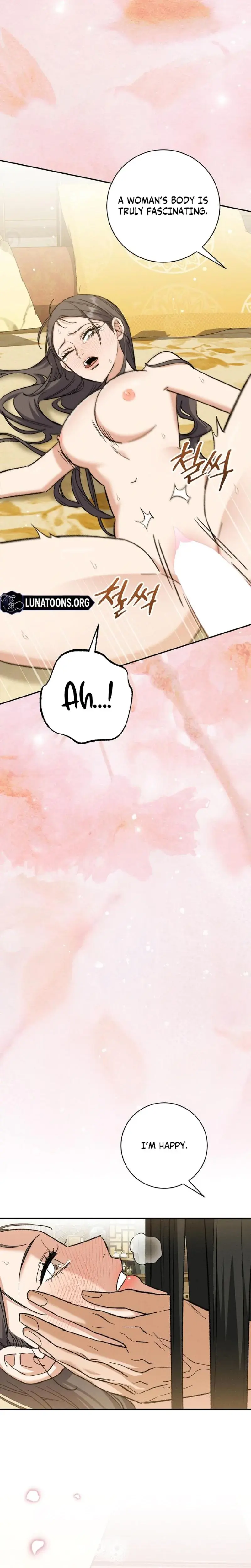 Absolute Adoration Chapter 25 - Page 12