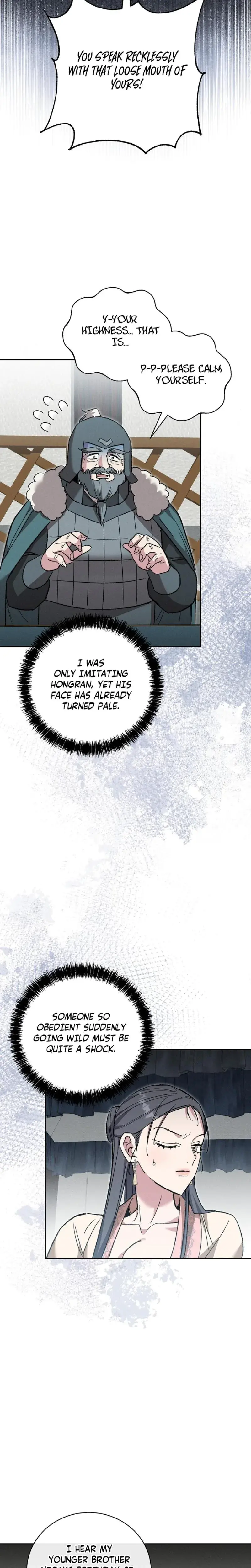 Absolute Adoration Chapter 25 - Page 28