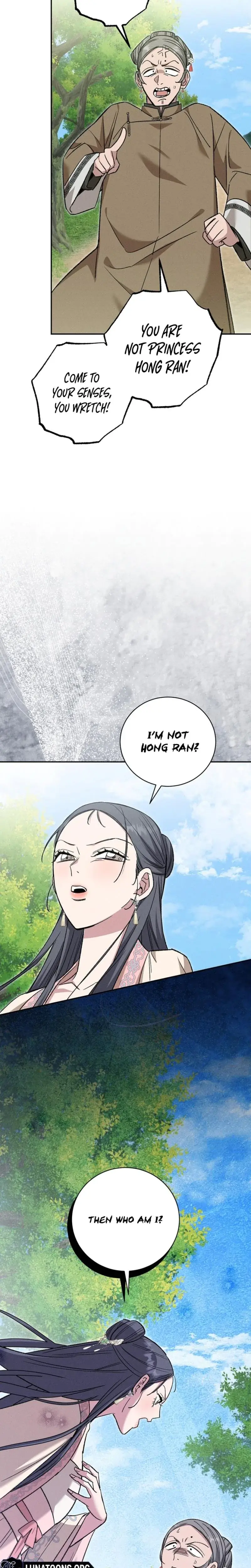 Absolute Adoration Chapter 26 - Page 14