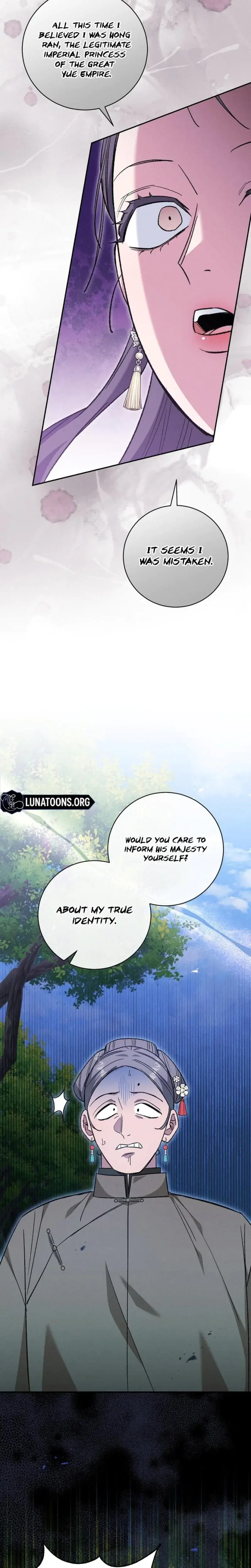 Absolute Adoration Chapter 26 - Page 16