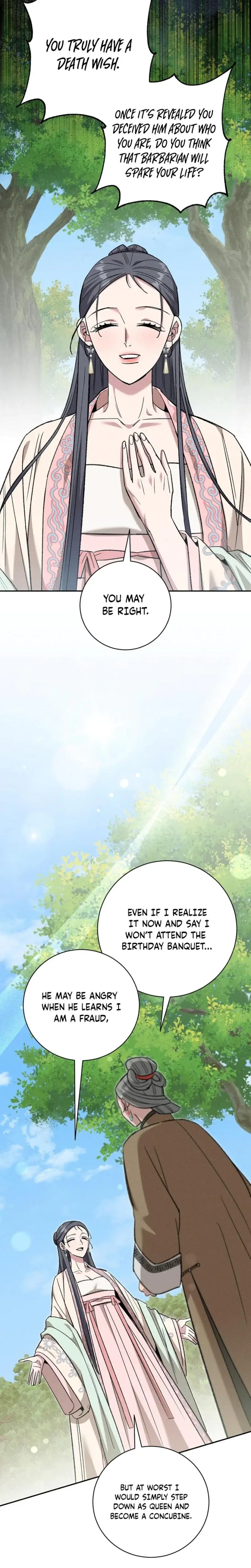 Absolute Adoration Chapter 26 - Page 17
