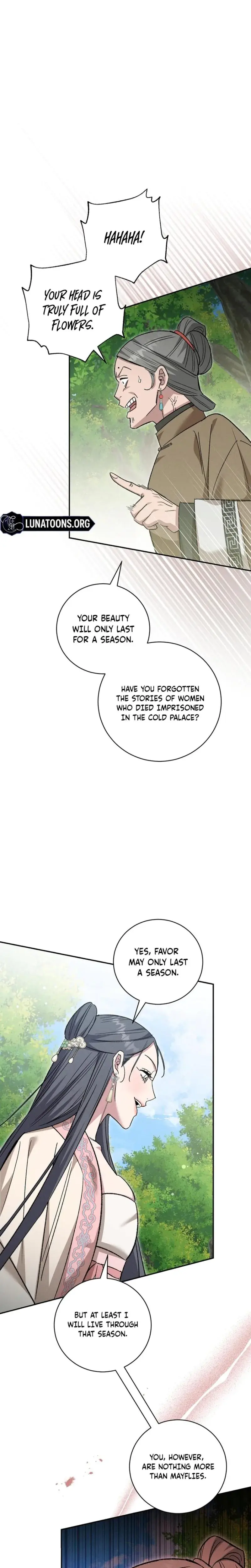 Absolute Adoration Chapter 26 - Page 18