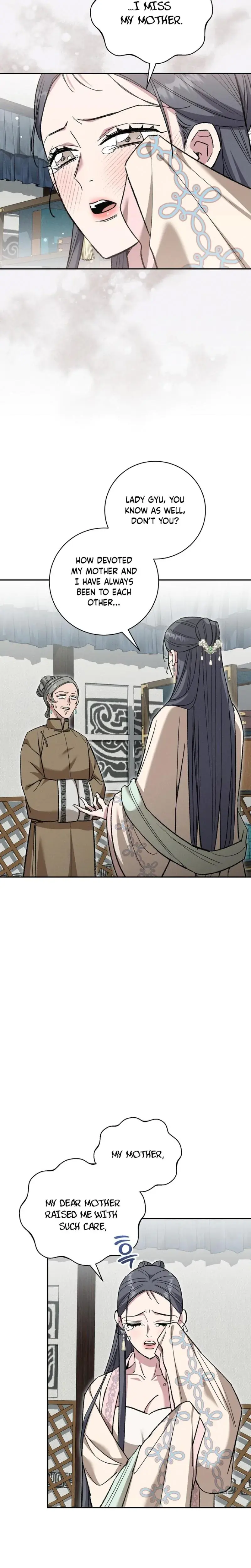 Absolute Adoration Chapter 26 - Page 2