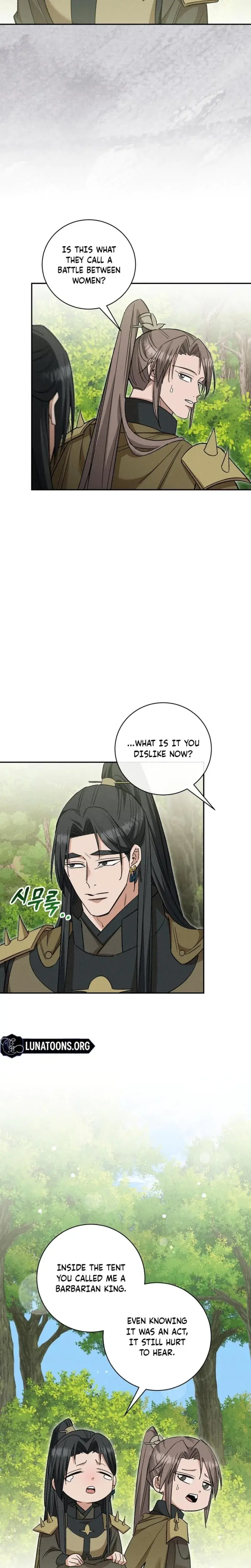 Absolute Adoration Chapter 26 - Page 21