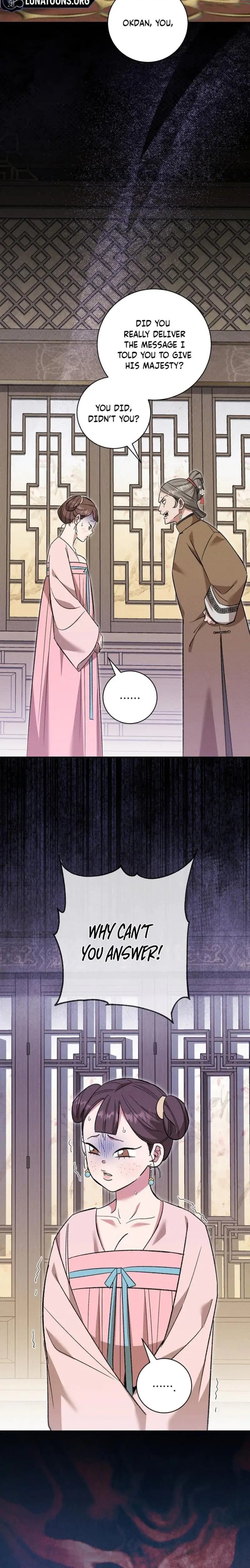 Absolute Adoration Chapter 26 - Page 25
