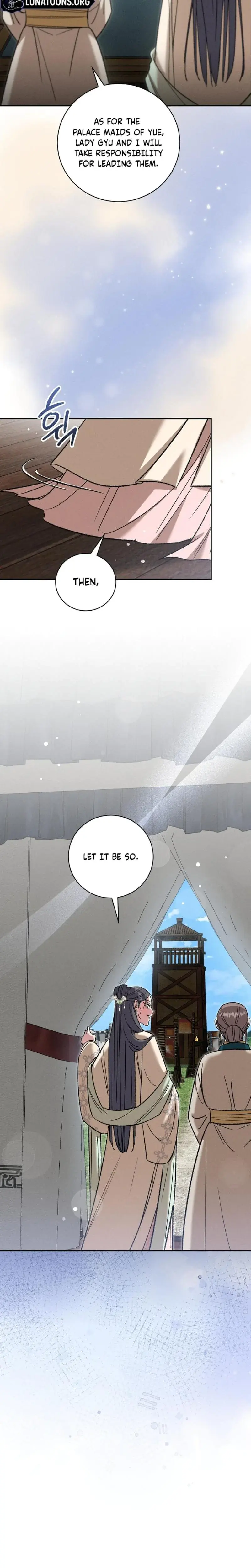 Absolute Adoration Chapter 26 - Page 5