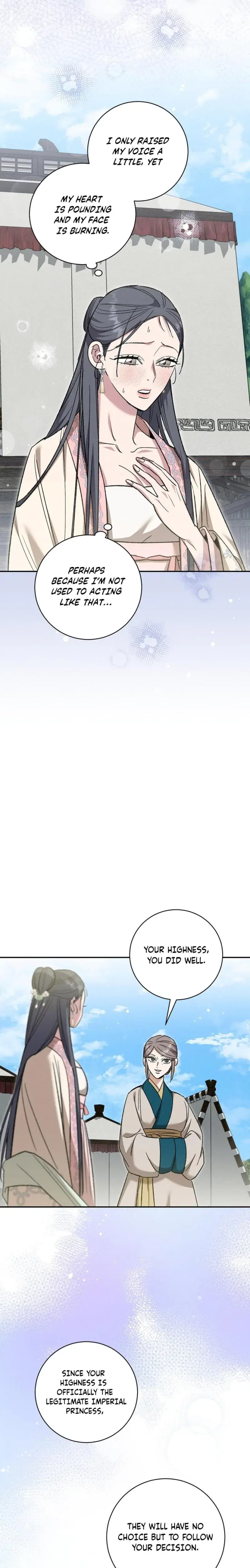 Absolute Adoration Chapter 26 - Page 7