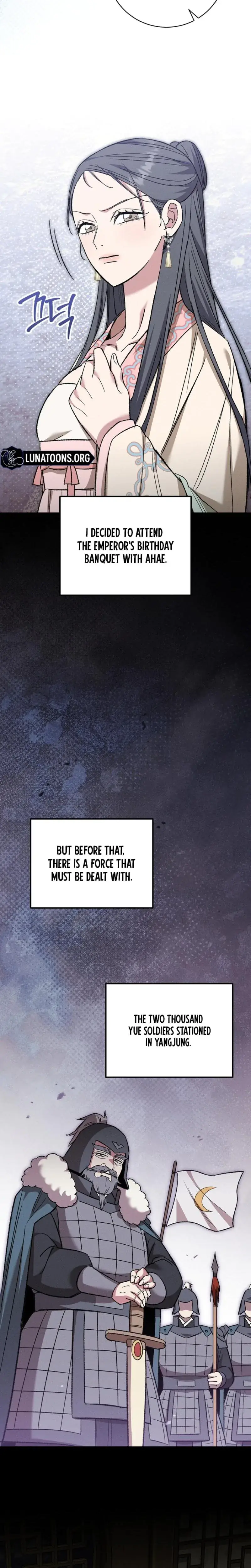 Absolute Adoration Chapter 26 - Page 8