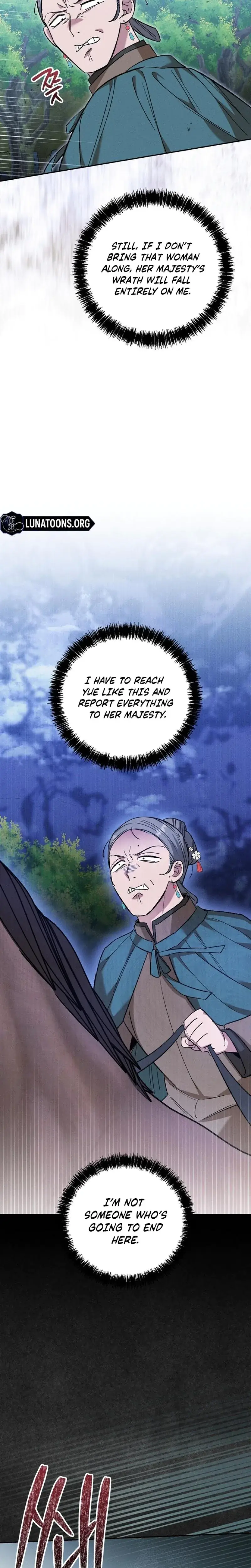 Absolute Adoration Chapter 27 - Page 18