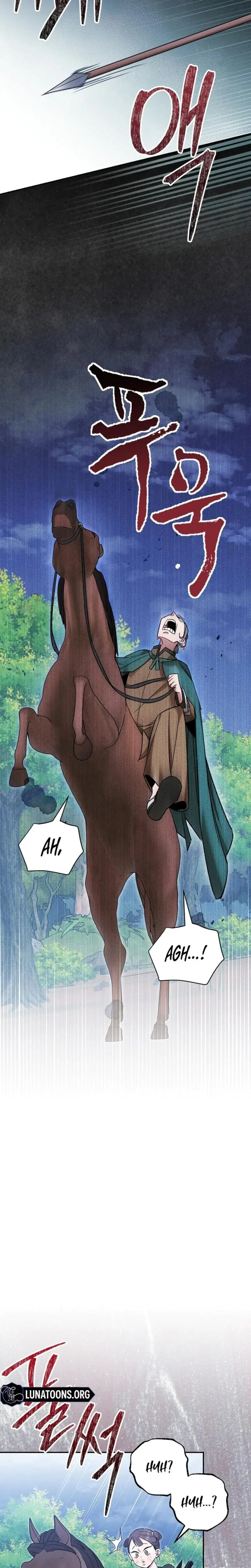 Absolute Adoration Chapter 27 - Page 19