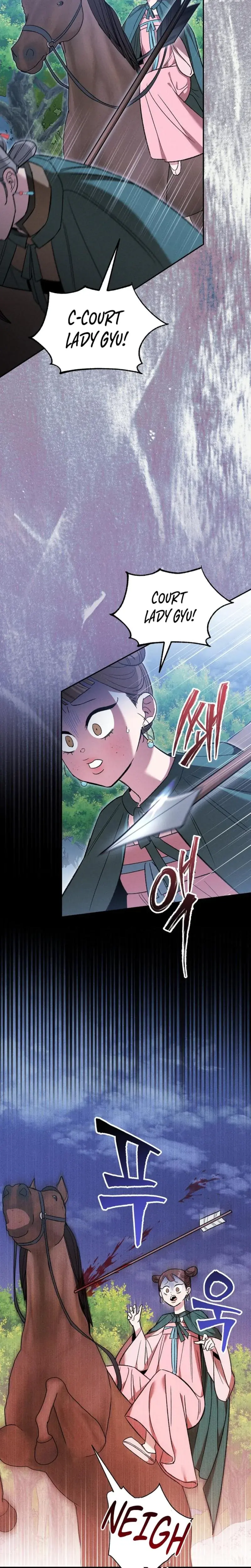 Absolute Adoration Chapter 27 - Page 20