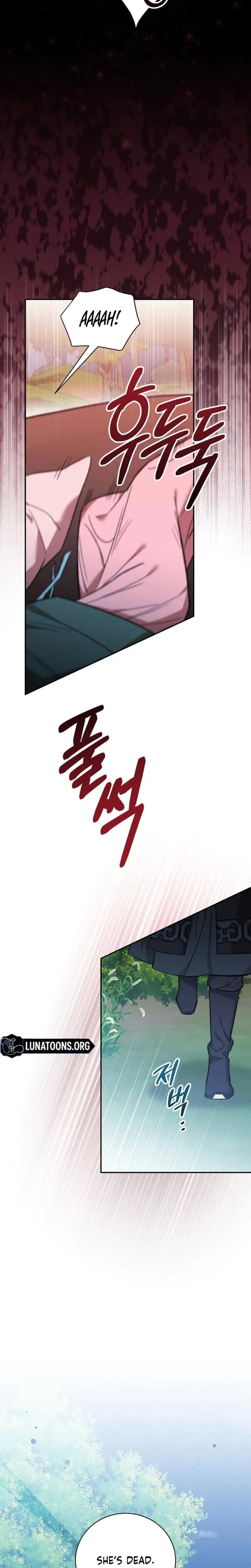Absolute Adoration Chapter 27 - Page 21