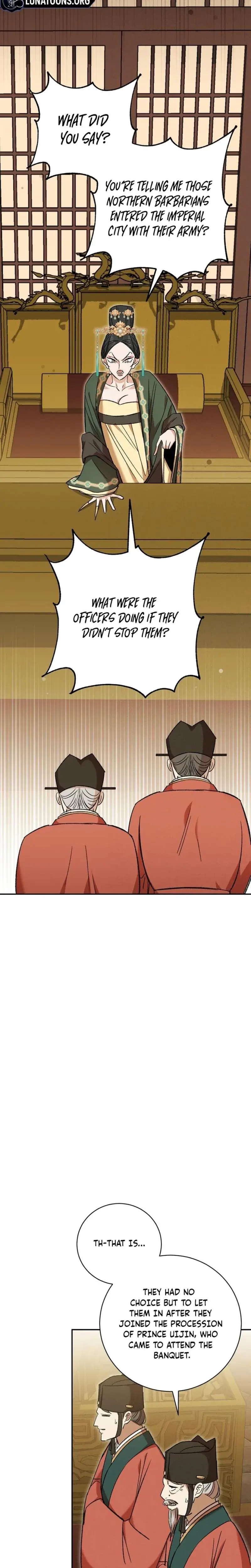 Absolute Adoration Chapter 27 - Page 25