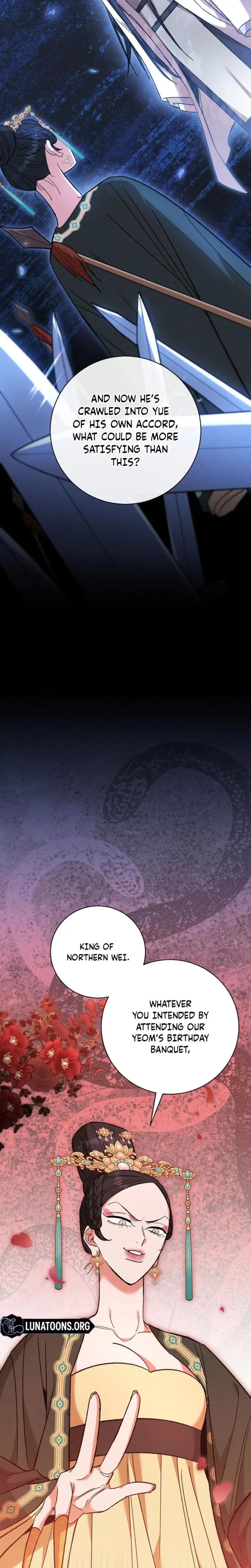 Absolute Adoration Chapter 27 - Page 29