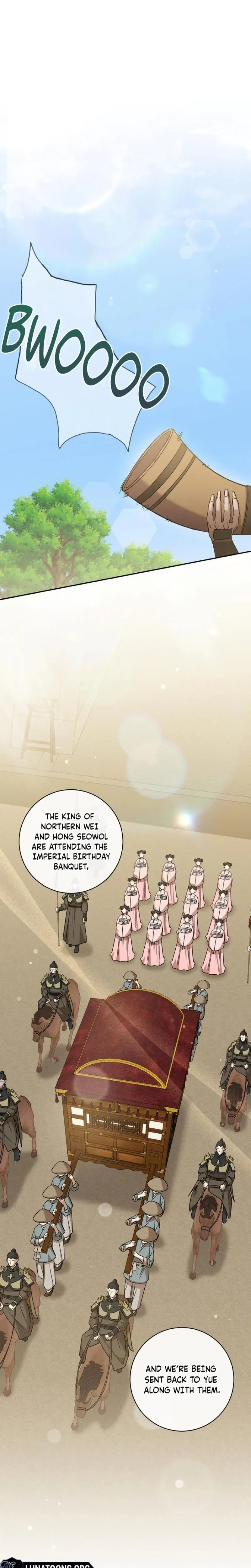 Absolute Adoration Chapter 27 - Page 4
