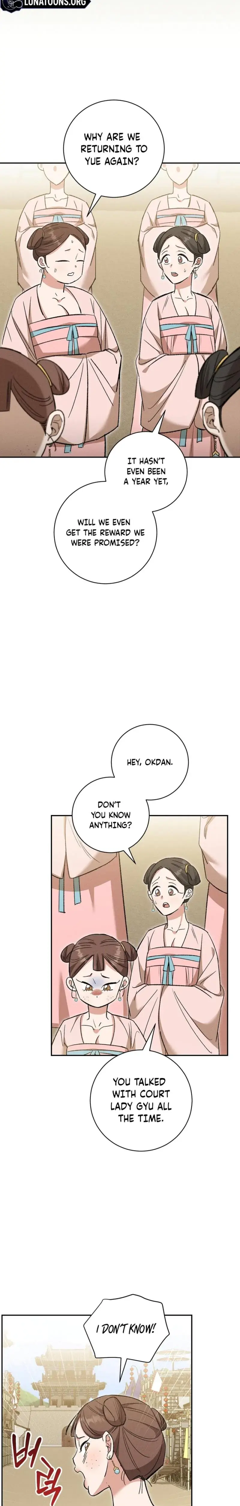 Absolute Adoration Chapter 27 - Page 5
