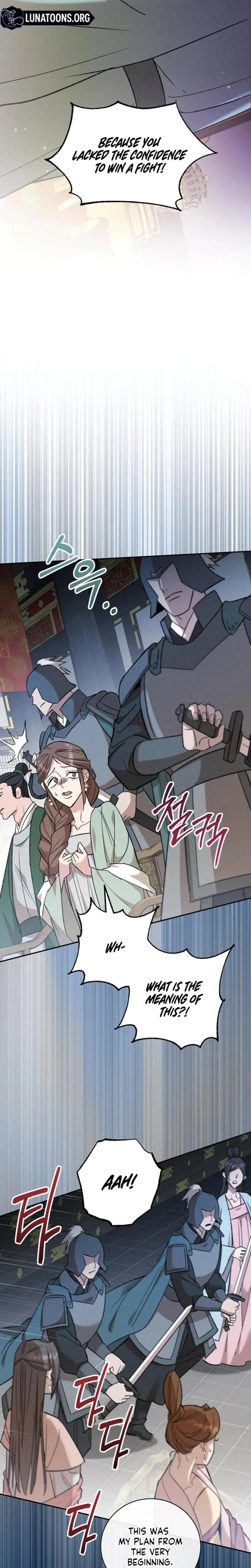 Absolute Adoration Chapter 28 - Page 12