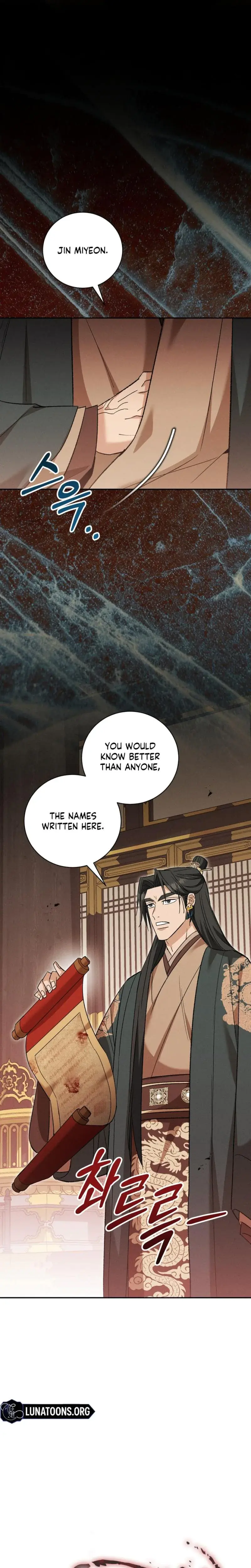 Absolute Adoration Chapter 28 - Page 16