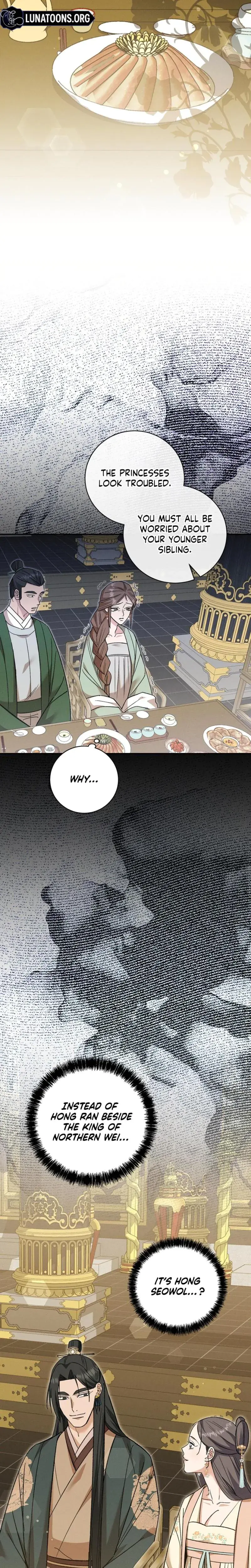 Absolute Adoration Chapter 28 - Page 2