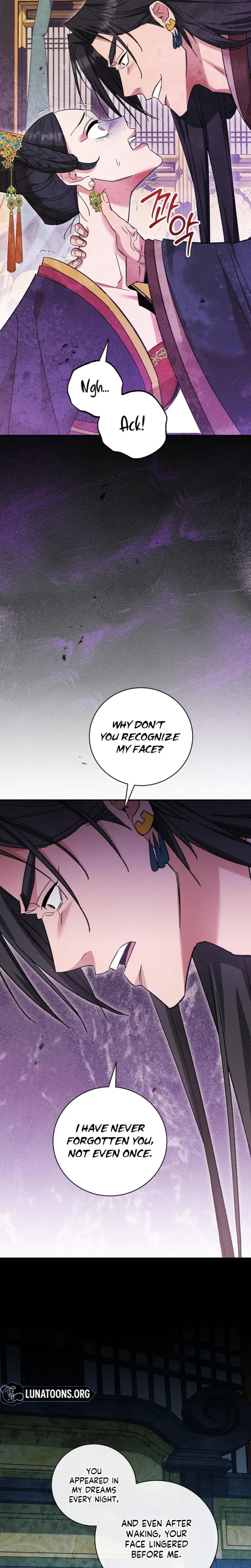 Absolute Adoration Chapter 28 - Page 29