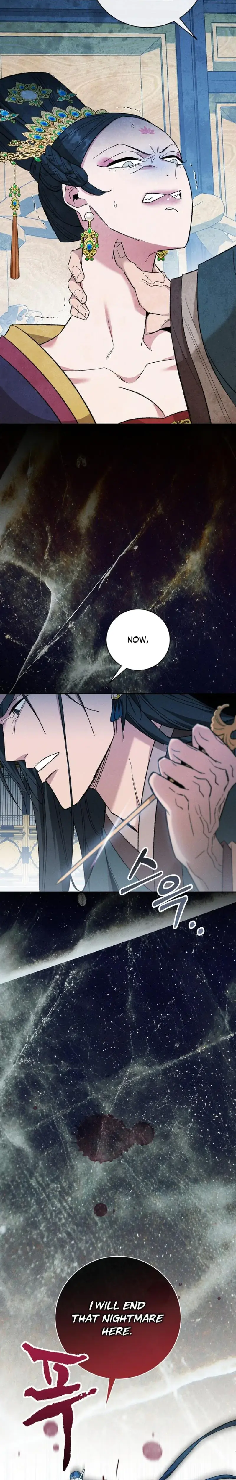 Absolute Adoration Chapter 28 - Page 30
