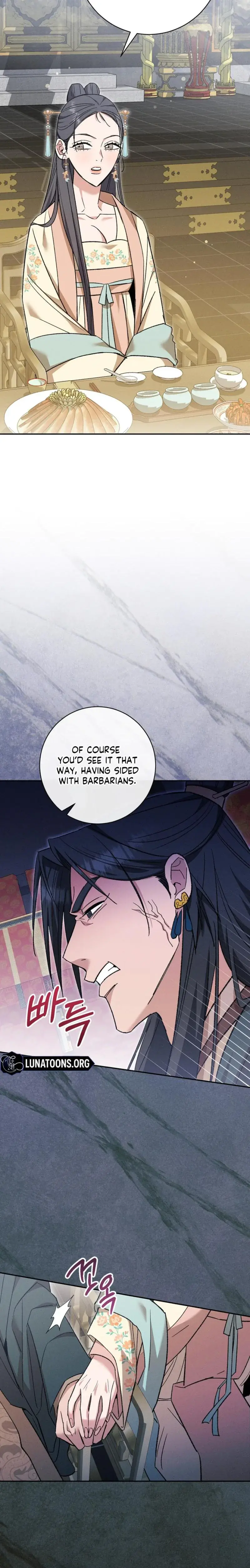 Absolute Adoration Chapter 28 - Page 8