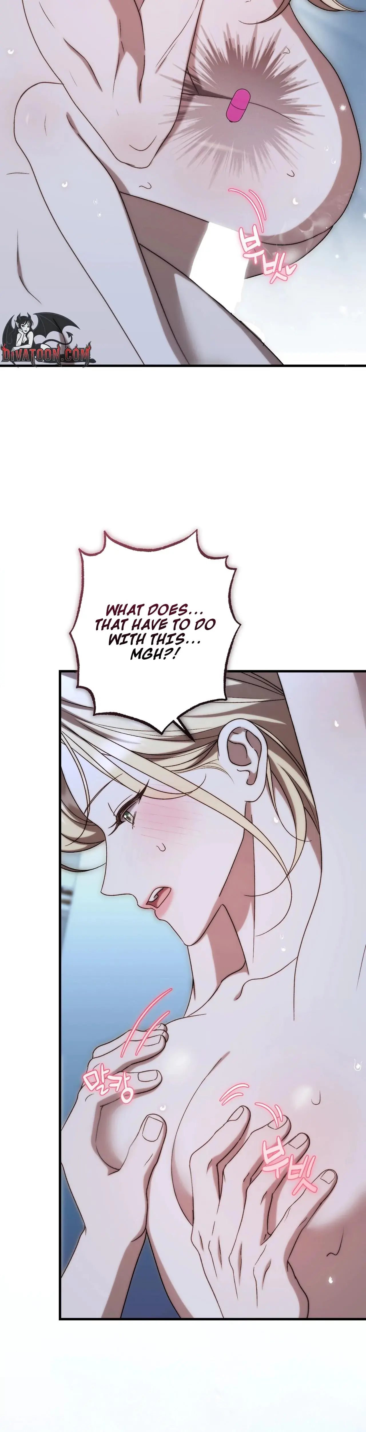 Absolute Adoration Chapter 29 - Page 11