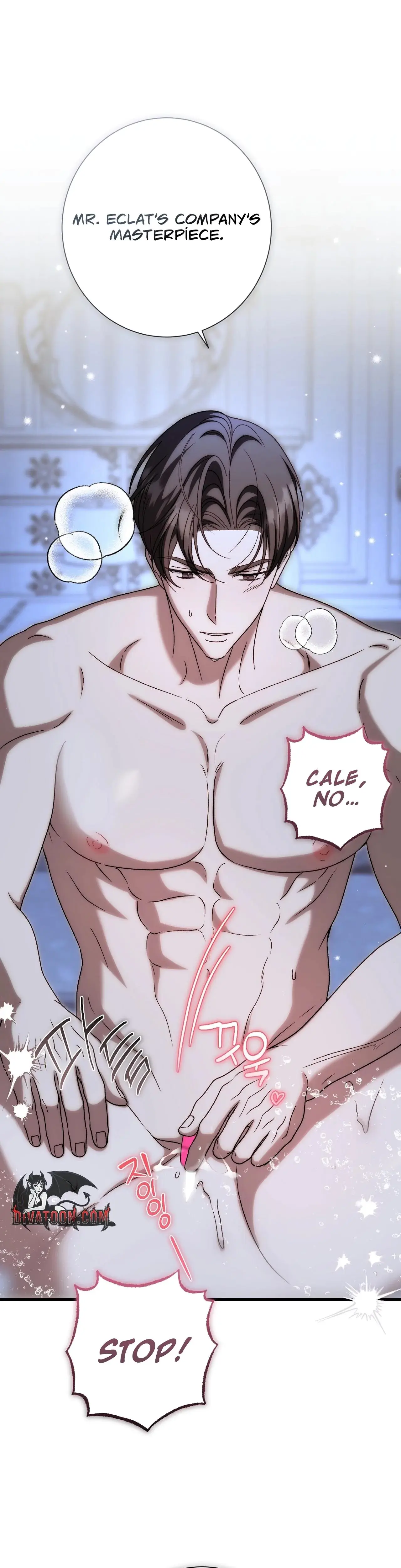Absolute Adoration Chapter 29 - Page 3