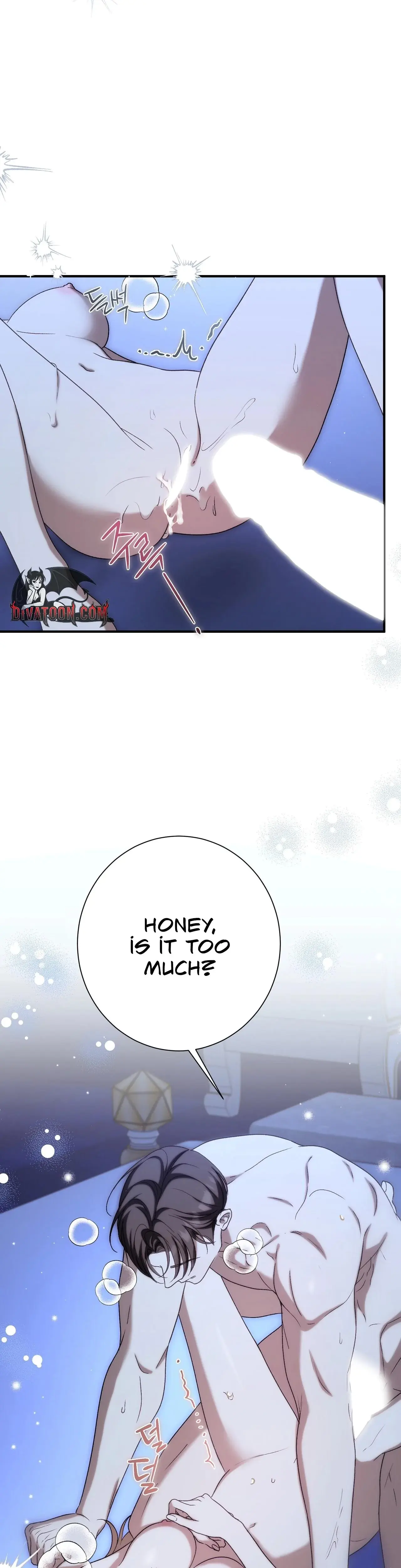 Absolute Adoration Chapter 29 - Page 30