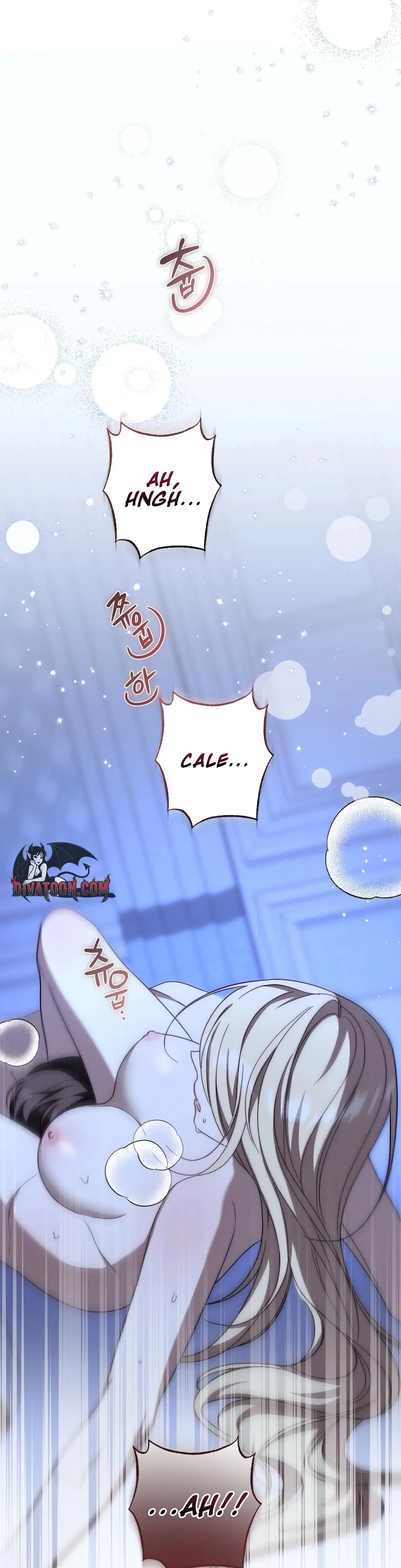 Absolute Adoration Chapter 29 - Page 35