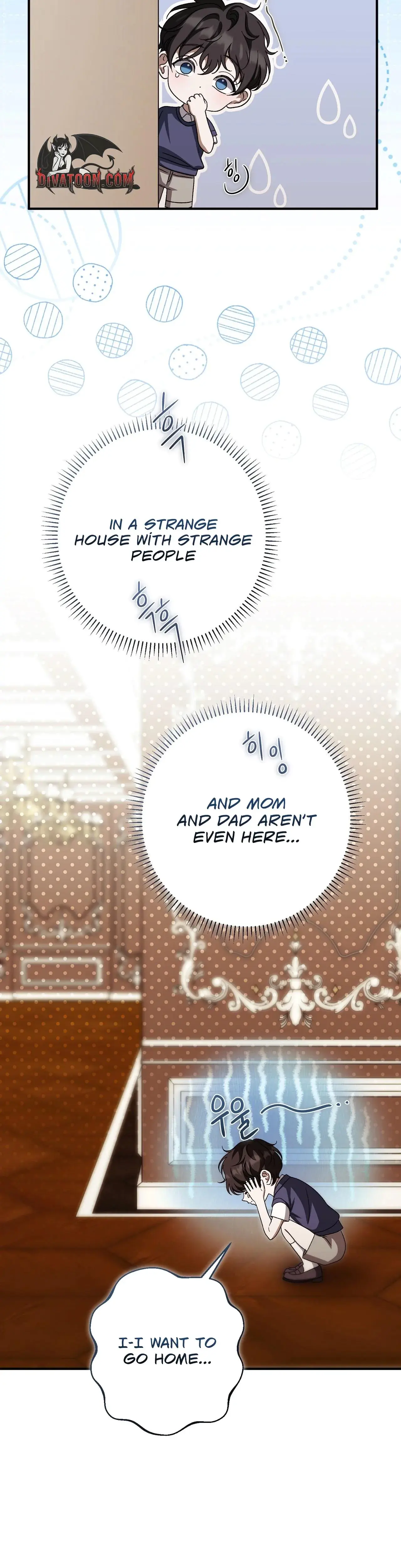 Absolute Adoration Chapter 29 - Page 42