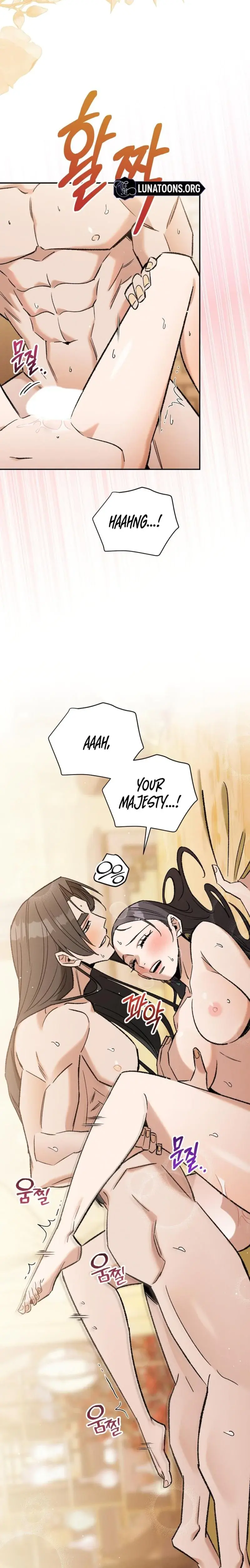Absolute Adoration Chapter 3 - Page 12