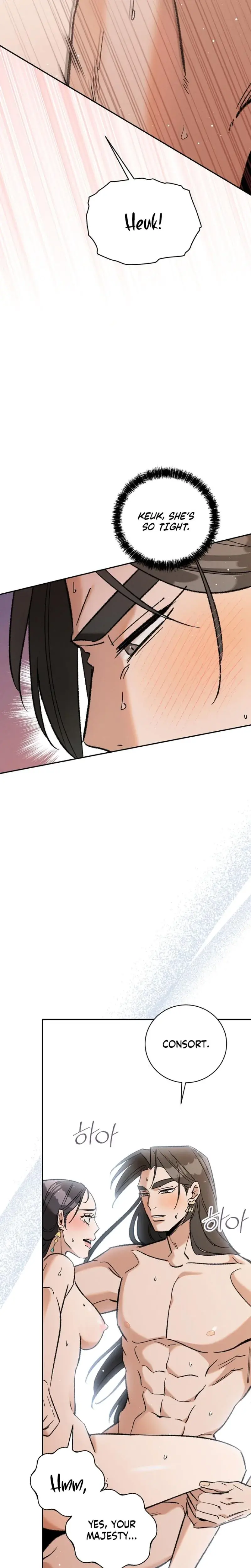 Absolute Adoration Chapter 3 - Page 16