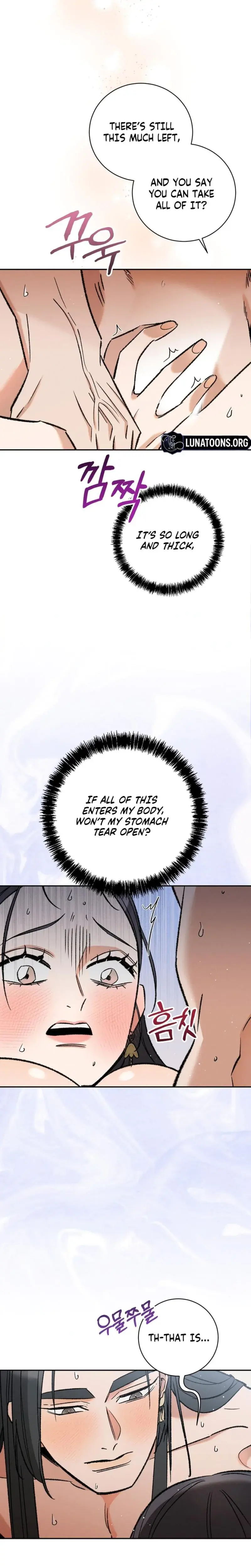 Absolute Adoration Chapter 3 - Page 18