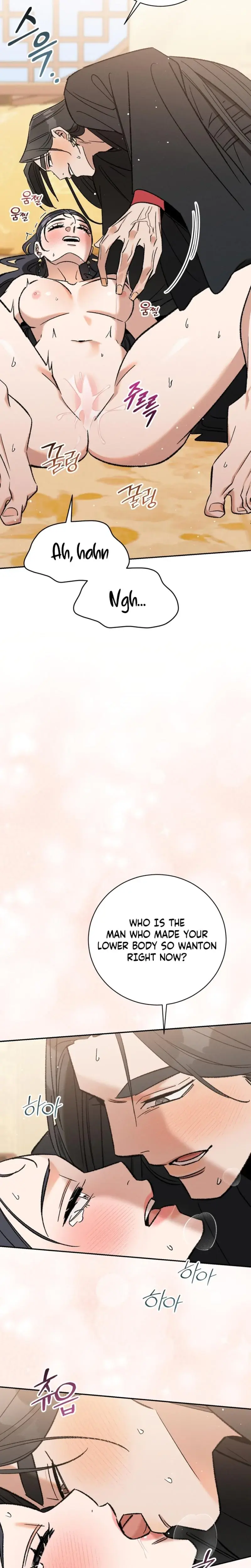 Absolute Adoration Chapter 3 - Page 3