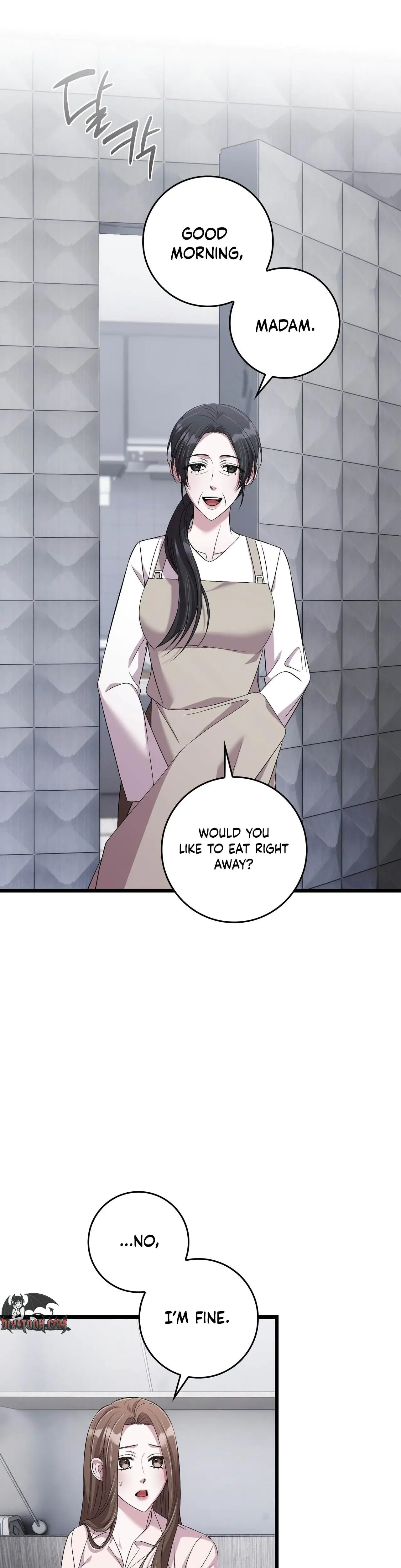 Absolute Adoration Chapter 35 - Page 14