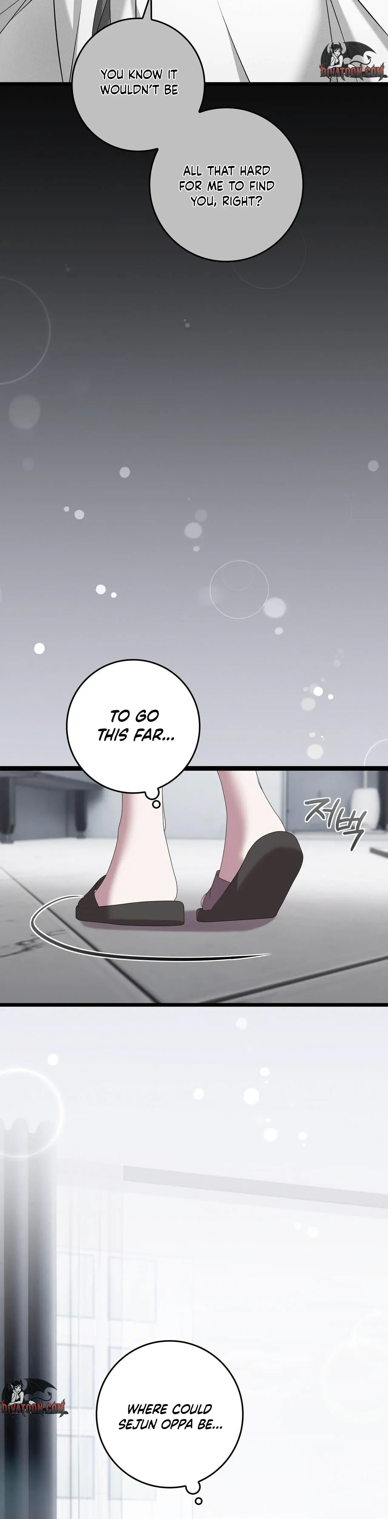 Absolute Adoration Chapter 35 - Page 17