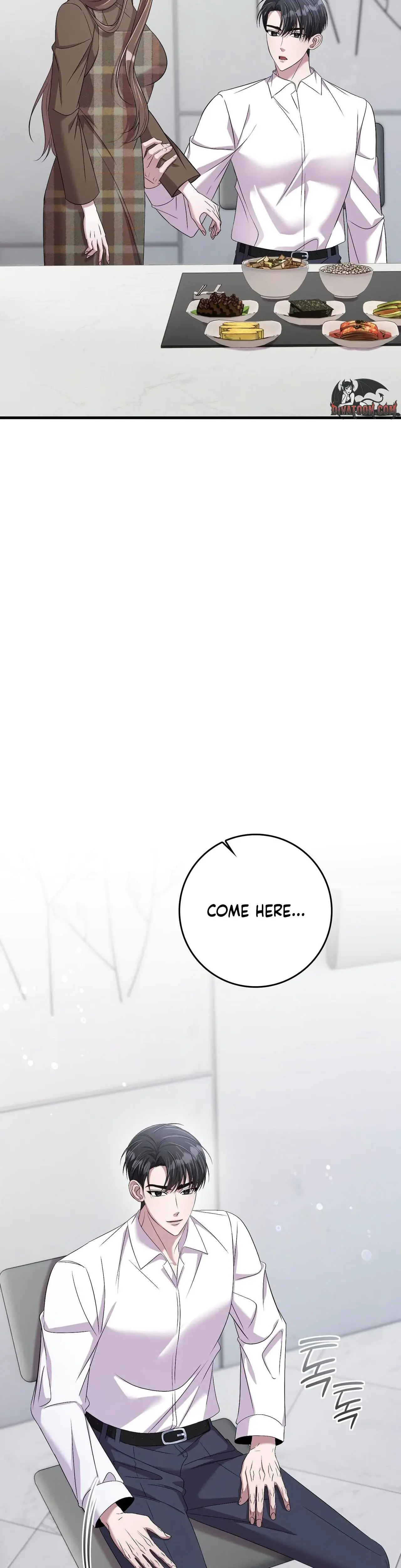 Absolute Adoration Chapter 35 - Page 27