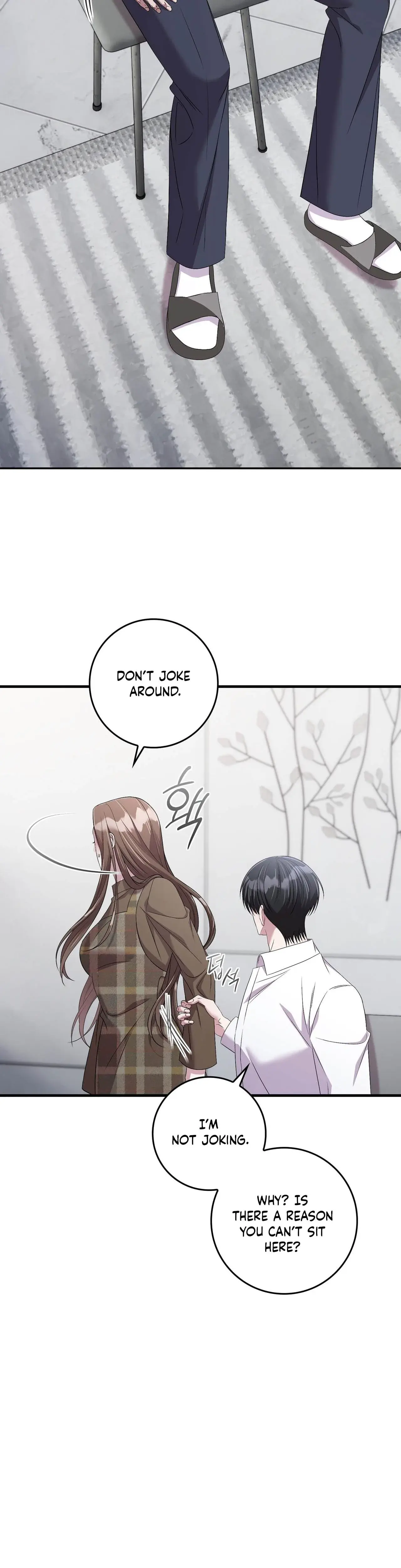 Absolute Adoration Chapter 35 - Page 28
