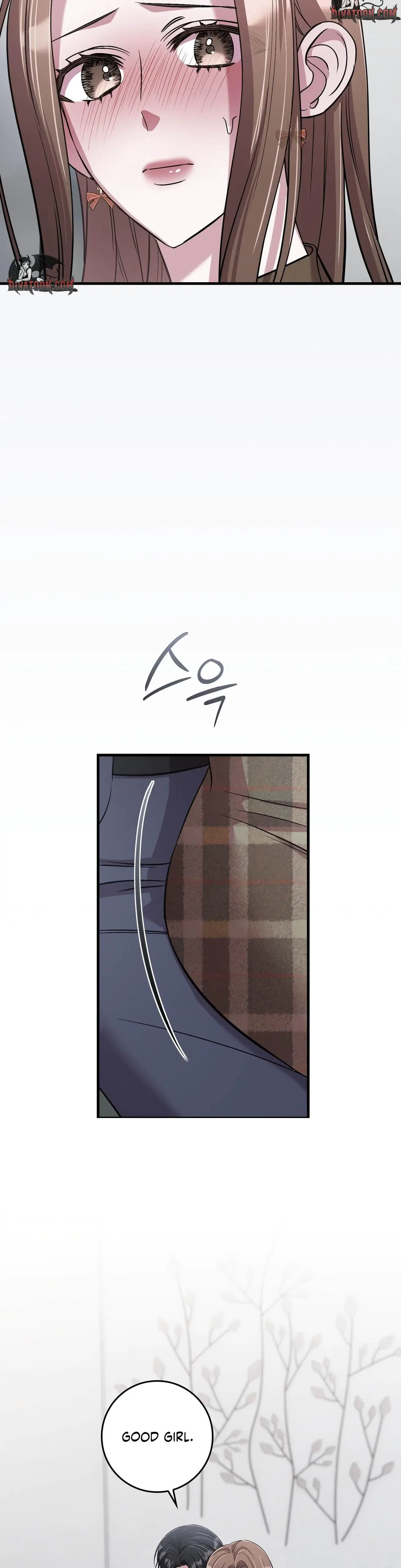 Absolute Adoration Chapter 35 - Page 31