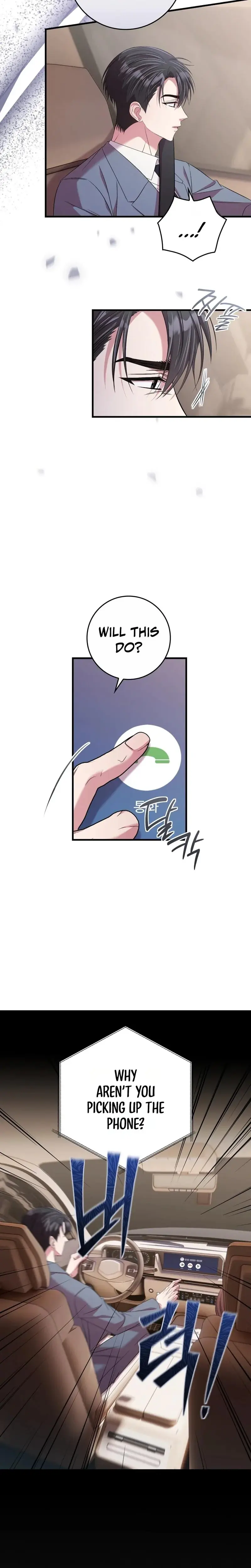 Absolute Adoration Chapter 36 - Page 17