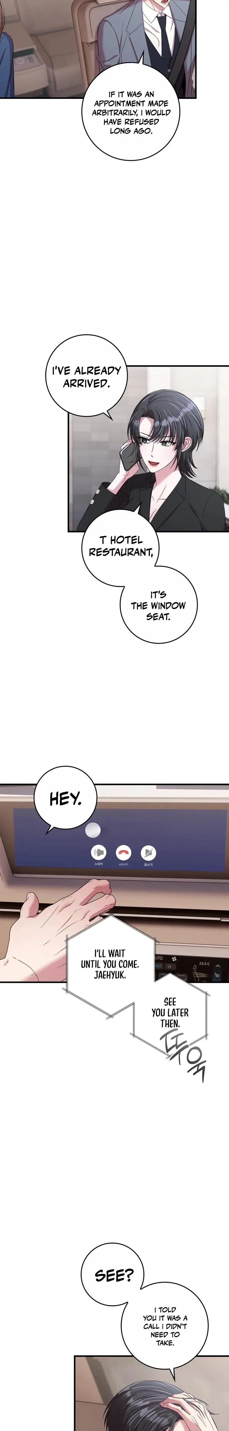 Absolute Adoration Chapter 36 - Page 19
