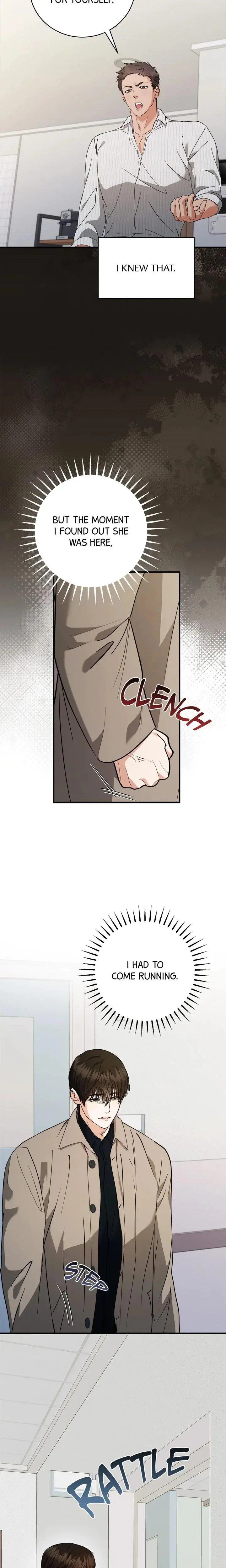Absolute Adoration Chapter 37 - Page 7