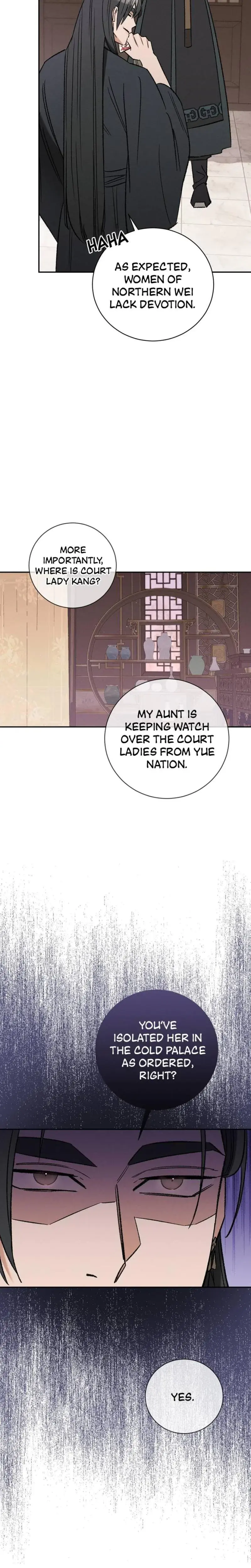 Absolute Adoration Chapter 4 - Page 10