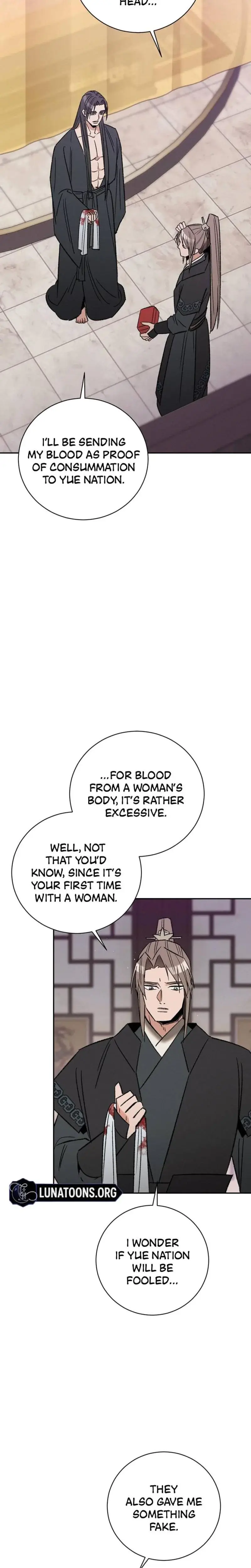 Absolute Adoration Chapter 4 - Page 14