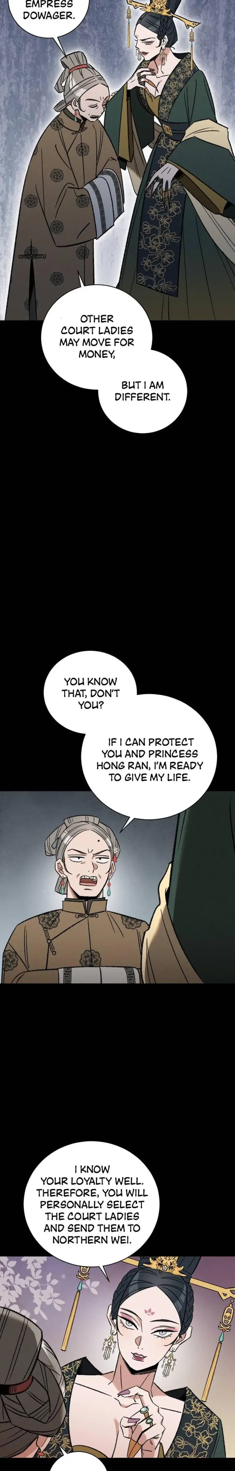 Absolute Adoration Chapter 4 - Page 19